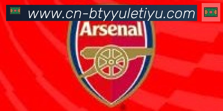 B体育官网合作伙伴